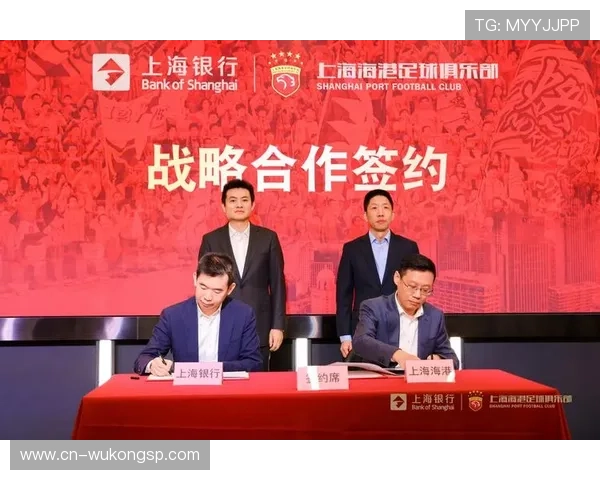 上海海港能否建立王朝：球队表现与阶段性稳定是关键考验