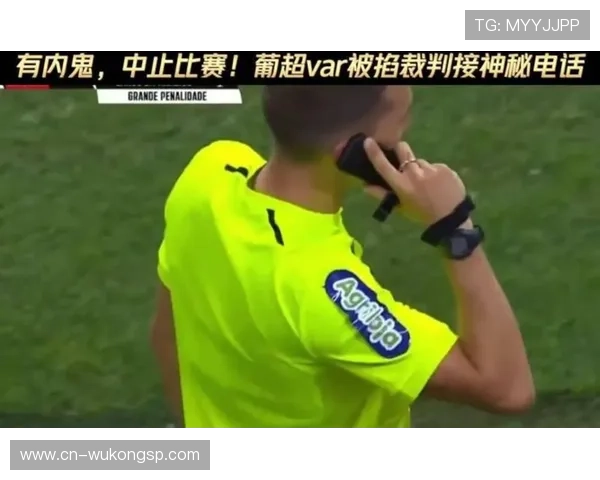 VAR到底在什么情况下才会介入判罚？