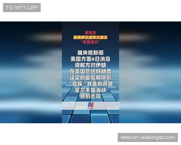 肖若腾赛前啃鸡腿，教练在场边急得直跺脚