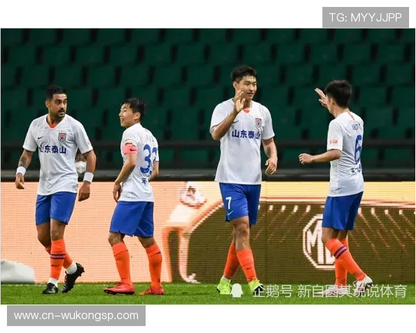 山东泰山：防守体系稳定性承压，老将坐镇仍难阻表现波动