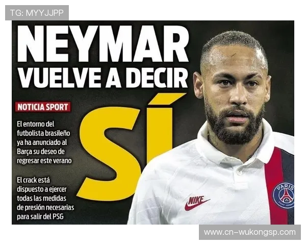 巴萨预算紧缩下阵容能否翻身，问题关键在于人员配置而非资金