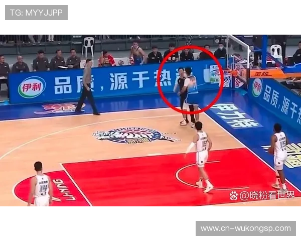 篮球判罚取消规则具体指什么？如何正确应用？