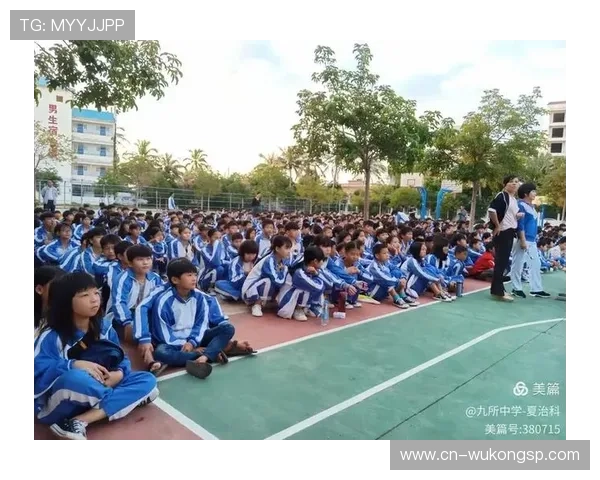 篮球比赛中的罚球规则:判罚依据与具体执行步骤