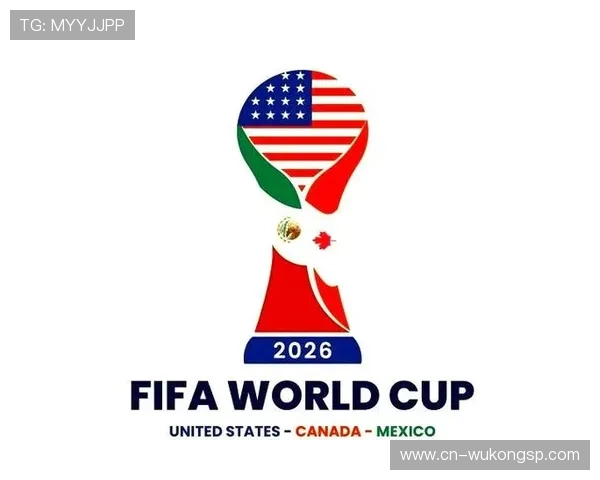 2026世界杯32强晋级如何确定 2026世界杯32强晋级如何确定