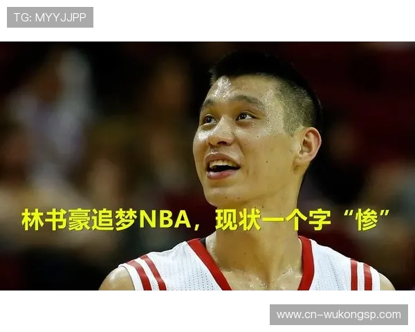 解析“违体犯规”具体含义及NBA规则中的具体适用场景 解析“违体犯规”具体含义及NBA规则中的具体适用场景