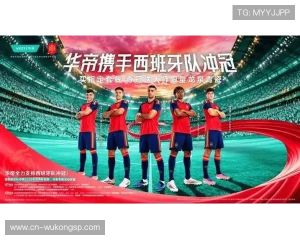 西班牙2026世界杯阵容预测 斗牛士军团新老交替能否再现黄金一代辉煌 西班牙2026世界杯阵容预测 斗牛士军团新老交替能否再现黄金一代辉煌