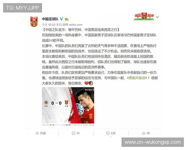巴西国际队长赛前坦言球队将用进攻回应近期低迷状态 巴西国际队长赛前坦言球队将用进攻回应近期低迷状态
